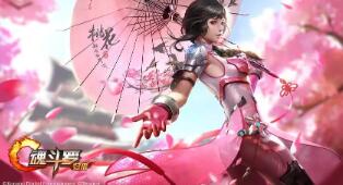 王者荣耀菜鸟怎么打好 王者荣耀菜鸟攻略2020